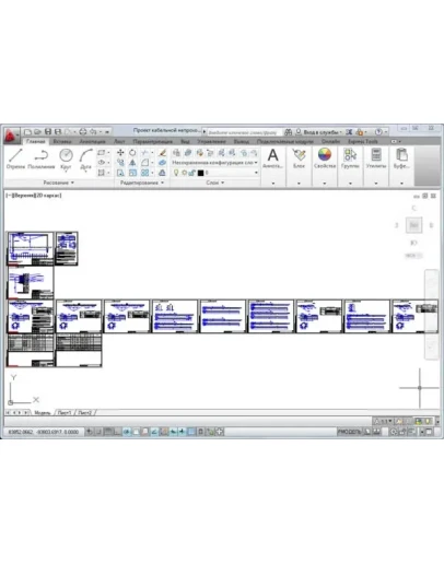 Проект кабельной непроходной эстакады