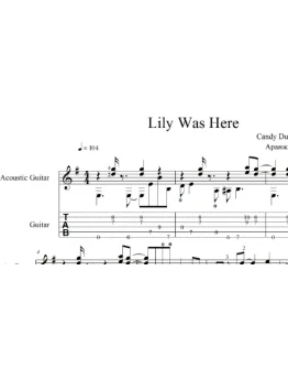 Lily Was Here - Dave Stewart, pdf+gp6