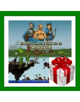 King Arthur's GoldSteam GiftRU-CIS-UAАКЦИЯ