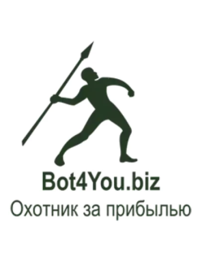 Демо робот Bot4You.biz+онлайн консультация по установк