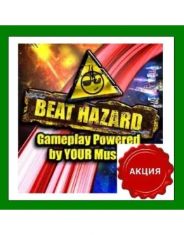 Beat HazardSteam KeyRegion FreeАКЦИЯ