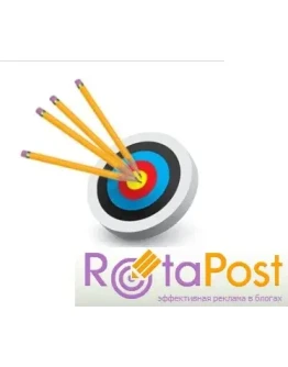 Белый и черный список сайтов для RotaPost.ru