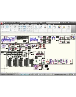 АИИС КУЭ. INFOBOX 1