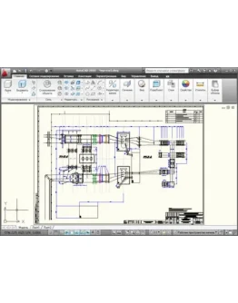 РУ 0.4 110 кВ. INFOBOX 4