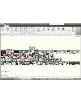 Учет энергоресурсов. INFOBOX 6