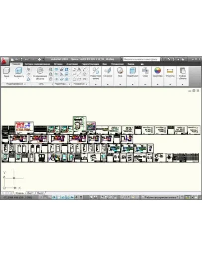 Учет энергоресурсов. INFOBOX 6