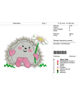 Детская вышивка с аппликацией