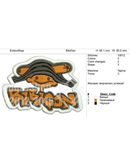 Дизайн детской вышивки 