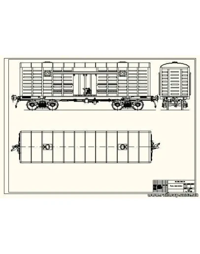 Чертёж крытого вагона в AutoCAD