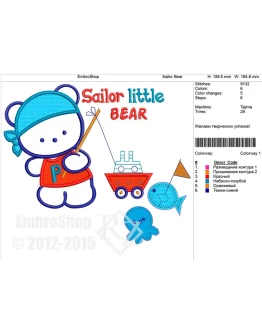 Детская вышивка с аппликацией 