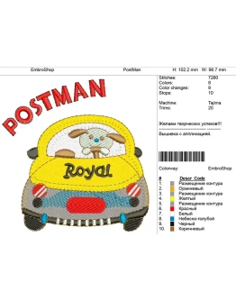 Детская вышивка с аппликацией 