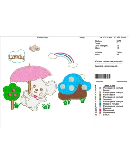 Детская вышивка с аппликацией 