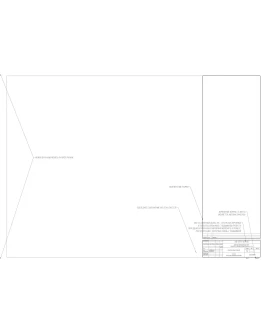 Рамка для чертежа динамическая со штампом.