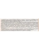 Honda Capa / Logo (96-02г) - Руководство по ремонту Honda Capa / Logo (96-02г) - Руководство по ремонту