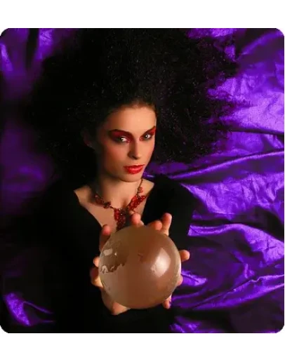 Энциклопедия практической магии.