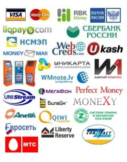 Автооплата тарифного плана (для скрипта I-Soft Bizness)