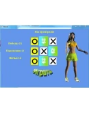 Крестики-Нолики