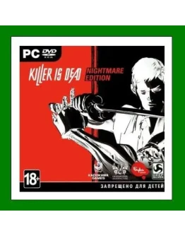 Killer is Dead Nightmare EditionSteam KeyRU-CIS