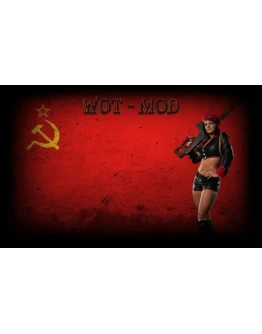 WoT-MoD 0.8.3 Ver 1.3.4