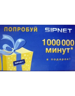 Карта SipNet