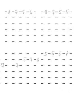 Операция Пластилин - Регги (табулатура и аккорды)