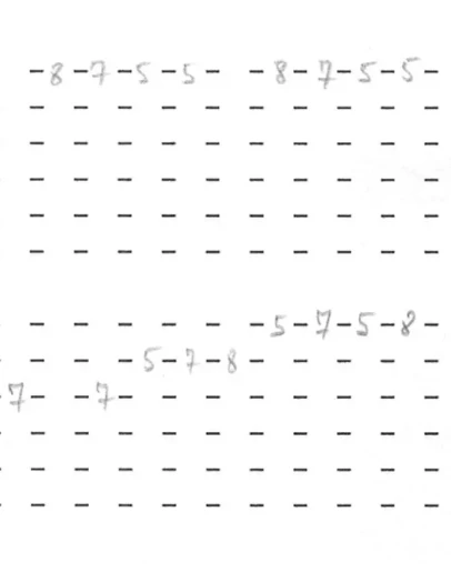 Операция Пластилин - Регги (табулатура и аккорды)