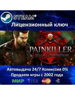 Painkiller Hell & Damnation - Steam Key - RU-CIS-UA Painkiller Hell & Damnation - Steam Key - RU-CIS-UA