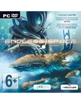 Endless Space: Бесконечный Космос (Steam KEY) + ПОДАРОК