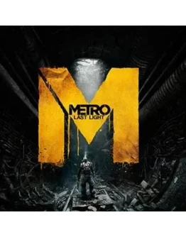 Метро: Луч Надежды (Metro: Last Light) Steam Key