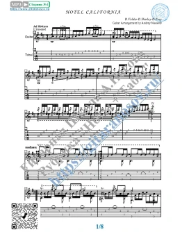 Hotel California (Ноты и табы для гитары соло) Hotel California (Ноты и табы для гитары соло)