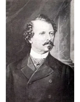 Майн Рид (4 книги)