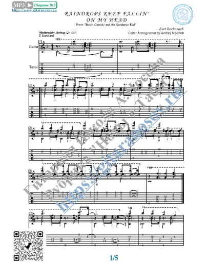 Raindrops Keep Fallin' on My Head (Ноты Табы Гитара)