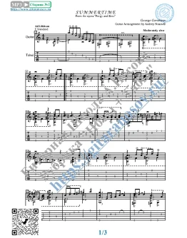 Summertime (Ноты и табы для гитары соло)