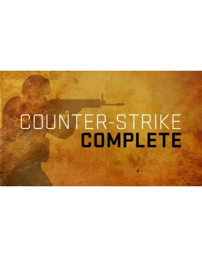 Counter-Strike 1.6 + Counter-Strike Source аккаунт