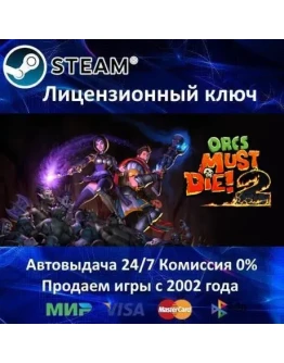 Orcs Must Die! 2Steam KeyRU-CIS-UAАКЦИЯ