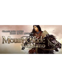 Mount &amp Blade: Warband
