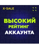 БЫСТРОКарта пополнения Airalo 5-10-20-50. ЦЕНА