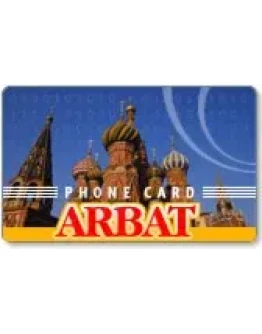 Экономьте на звонках за рубеж