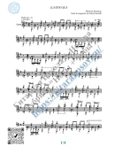 Катюша (Ноты и табы для гитары соло)