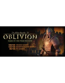 The Elder Scrolls IV: Oblivion GOTY