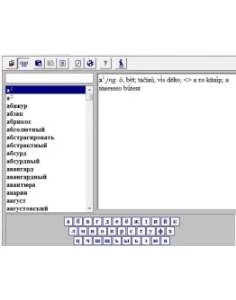 Популярный русско-литовско-русский словарь-программа Популярный русско-литовско-русский словарь-программа