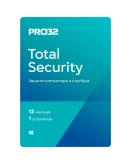 PRO32 Total Security на 1 год на 1 ПК