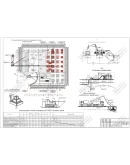 Кинотеатр двухзальный