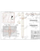 Кинотеатр двухзальный