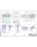 12-ти этажный жилой дом с первым не жилым этажом