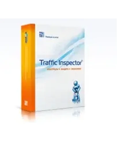 Traffic Inspector Gold на 40 пользователей Traffic Inspector Gold на 40 пользователей