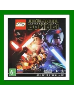 Lego Star Wars: The Force AwakensSteamRU-CIS-UA Lego Star Wars: The Force AwakensSteamRU-CIS-UA