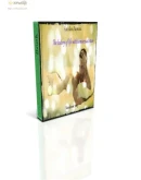 История жизни с гомосексуалистом