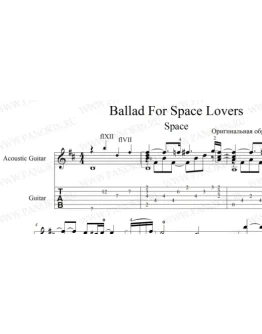 Ballad For Space Lovers - Space. pdf+gp6