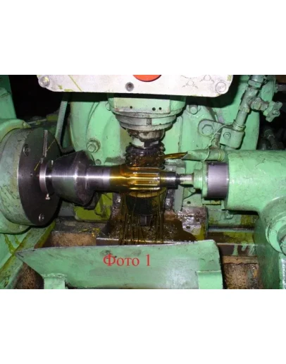 Диплом технологический процесс производства вала КПП Диплом технологический процесс производства вала КПП